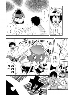 [Kikkawa Kabao] Kyonyuu Shijou Shugi - Full Breasts Supremacy Principle - page 41