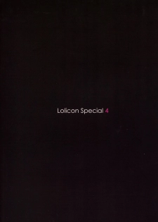 (C75) [Mieow (Rustle)] Lolicon Special 4 - page 26