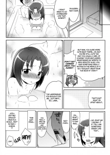 [Kaniya (Kanyapyi)] Nao-chan Chu Chu (Smile Precure!) [English] =TV= [Digital] - page 20