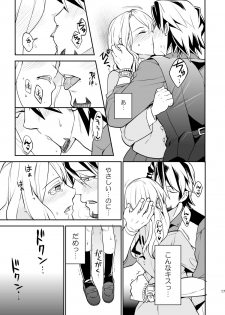 [Kisoutengai (Saitouyafu)] RAPTUROUS BLUE (TIGER & BUNNY) [Digital] - page 16