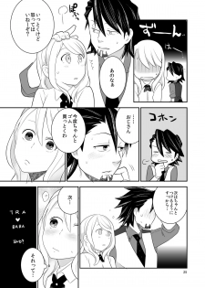 [Kisoutengai (Saitouyafu)] Sukinandatteba (TIGER & BUNNY) [Digital] - page 24