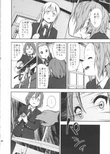 (C82) [†NIL† (Fujibayashi Haru)] LOVELESS -a count of sieben- (K-ON!) - page 23