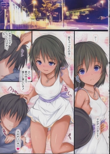 (C82) [Atelier Maruwa (Maruwa Tarou)] Deredere Girls GIRL NATALIA (THE iDOLM@STER CINDERELLA GIRLS) - page 5