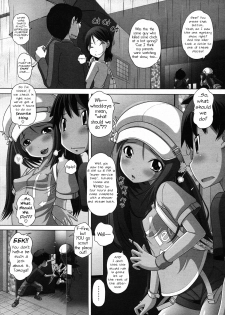 [Low] Doki Doki ♡ Otona Deito | Heart-Pounding Grown-Up Date (COMIC Megastore 2011-12) [English] {J.T. Anonymus} - page 3