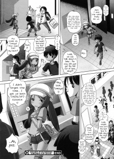 [Low] Doki Doki ♡ Otona Deito | Heart-Pounding Grown-Up Date (COMIC Megastore 2011-12) [English] {J.T. Anonymus} - page 24