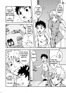 [Ebipan (Shimaki Yousuke & Torakichi)] 2 [English] - page 21