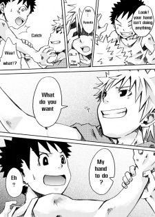 [Ebipan (Shimaki Yousuke & Torakichi)] 2 [English] - page 28