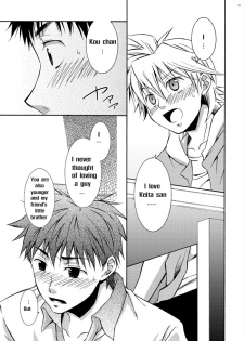 [Ebipan (Shimaki Yousuke & Torakichi)] 2 [English] - page 10