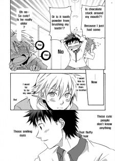 [Ebipan (Shimaki Yousuke & Torakichi)] 2 [English] - page 4
