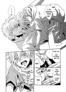 [Ebipan (Shimaki Yousuke & Torakichi)] 2 [English] - page 14