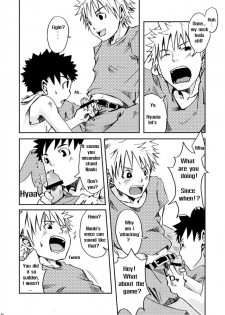 [Ebipan (Shimaki Yousuke & Torakichi)] 2 [English] - page 25