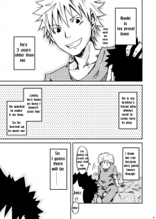 [Ebipan (Shimaki Yousuke & Torakichi)] 2 [English] - page 22