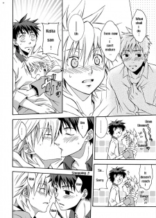 [Ebipan (Shimaki Yousuke & Torakichi)] 2 [English] - page 11
