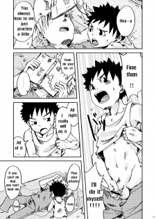 [Ebipan (Shimaki Yousuke & Torakichi)] 2 [English] - page 24