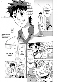 [Ebipan (Shimaki Yousuke & Torakichi)] 2 [English] - page 3