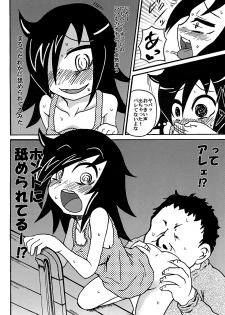 (C82) [Toukyou Tsunamushi Land (Tsunamushi)] Mokocchi Bitch (Watashi ga Motenai no wa Dou Kangaetemo Omaera ga Warui!) - page 7