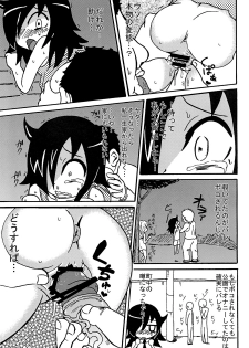 (C82) [Toukyou Tsunamushi Land (Tsunamushi)] Mokocchi Bitch (Watashi ga Motenai no wa Dou Kangaetemo Omaera ga Warui!) - page 8