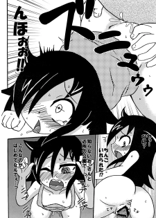 (C82) [Toukyou Tsunamushi Land (Tsunamushi)] Mokocchi Bitch (Watashi ga Motenai no wa Dou Kangaetemo Omaera ga Warui!) - page 9