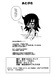 (C82) [Toukyou Tsunamushi Land (Tsunamushi)] Mokocchi Bitch (Watashi ga Motenai no wa Dou Kangaetemo Omaera ga Warui!) - page 29