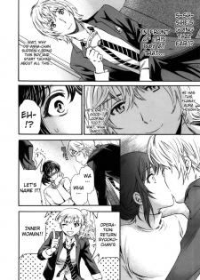 [Cuvie] Hadairo Renai | Naked Love (CH.1-3) [ENG] [RB] - page 34