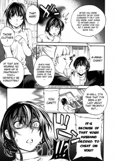[Cuvie] Hadairo Renai | Naked Love (CH.1-3) [ENG] [RB] - page 33