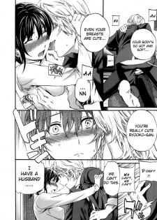 [Cuvie] Hadairo Renai | Naked Love (CH.1-3) [ENG] [RB] - page 36
