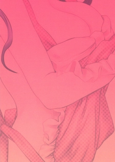 [Cuvie] Hadairo Renai | Naked Love (CH.1-3) [ENG] [RB] - page 6