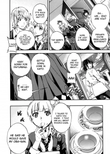 [Cuvie] Hadairo Renai | Naked Love (CH.1-3) [ENG] [RB] - page 32