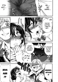 [Cuvie] Hadairo Renai | Naked Love (CH.1-3) [ENG] [RB] - page 39