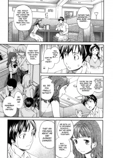 [Cuvie] Hadairo Renai | Naked Love (CH.1-3) [ENG] [RB] - page 14
