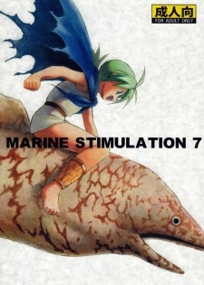 [Zukaishiki (Kaito Shirou)] Marine Stimulation 7 - page 1