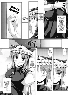 (Reitaisai 9) [Kagitsuki (Stiel)] Eiki-sama wo Mederu Hon (Touhou Project) [English] {doujin-moe.us} - page 6