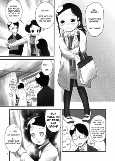 (C81) [Golden Tube (Ogu)] Oshikko Sensei 3 [English] =LWB= - page 5