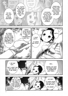 (C81) [Golden Tube (Ogu)] Oshikko Sensei 3 [English] =LWB= - page 9