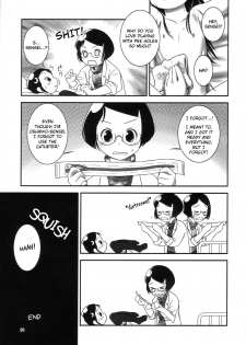 (C81) [Golden Tube (Ogu)] Oshikko Sensei 3 [English] =LWB= - page 25