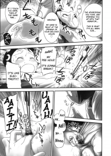 (C81) [Golden Tube (Ogu)] Oshikko Sensei 3 [English] =LWB= - page 21