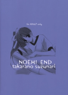 [Takara no Suzunari (Kouno Yukiyo)] Noemi End (With You) - page 28