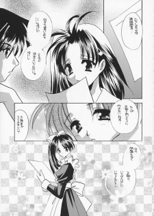 [Takara no Suzunari (Kouno Yukiyo)] Noemi End (With You) - page 8
