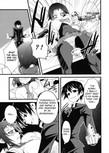 [G.to.Me! (Yamane Akira)] Kujira Box (Medaka Box) [ENG] -Krizalid- - page 5