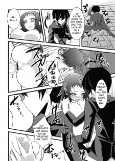 [G.to.Me! (Yamane Akira)] Kujira Box (Medaka Box) [ENG] -Krizalid- - page 18