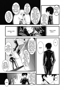 [G.to.Me! (Yamane Akira)] Kujira Box (Medaka Box) [ENG] -Krizalid- - page 11