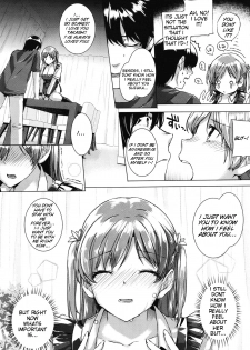 [Katsurai Yoshiaki] Kanojo wa Kazoku de Koibito de Ch. 1-3 | She's My Family And My Lover Ch. 1-3 [English] {doujin-moe.us} - page 15