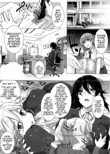 [Katsurai Yoshiaki] Kanojo wa Kazoku de Koibito de Ch. 1-3 | She's My Family And My Lover Ch. 1-3 [English] {doujin-moe.us} - page 32