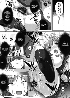 [Katsurai Yoshiaki] Kanojo wa Kazoku de Koibito de Ch. 1-3 | She's My Family And My Lover Ch. 1-3 [English] {doujin-moe.us} - page 21