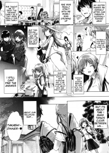 [Katsurai Yoshiaki] Kanojo wa Kazoku de Koibito de Ch. 1-3 | She's My Family And My Lover Ch. 1-3 [English] {doujin-moe.us} - page 13