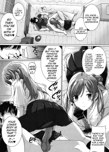 [Katsurai Yoshiaki] Kanojo wa Kazoku de Koibito de Ch. 1-3 | She's My Family And My Lover Ch. 1-3 [English] {doujin-moe.us} - page 6