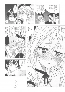 (C82) [Utahime (Izumi Masashi)] Nisekoigatari (Nisekoi) - page 9