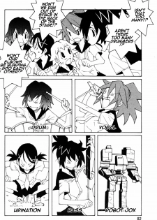 [Dowman Sayman] Swing Bitches [English] [thetsuuyaku] - page 2