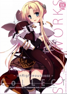 (C82) [sobaworks (Akisoba)] unRighteousness CoLLECT (Ragnarok Online) - page 1