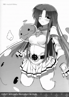 (C82) [sobaworks (Akisoba)] unRighteousness CoLLECT (Ragnarok Online) - page 24